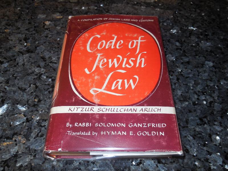 Image for Code of Jewish Law - A Compilation of Jewish Laws and Customs