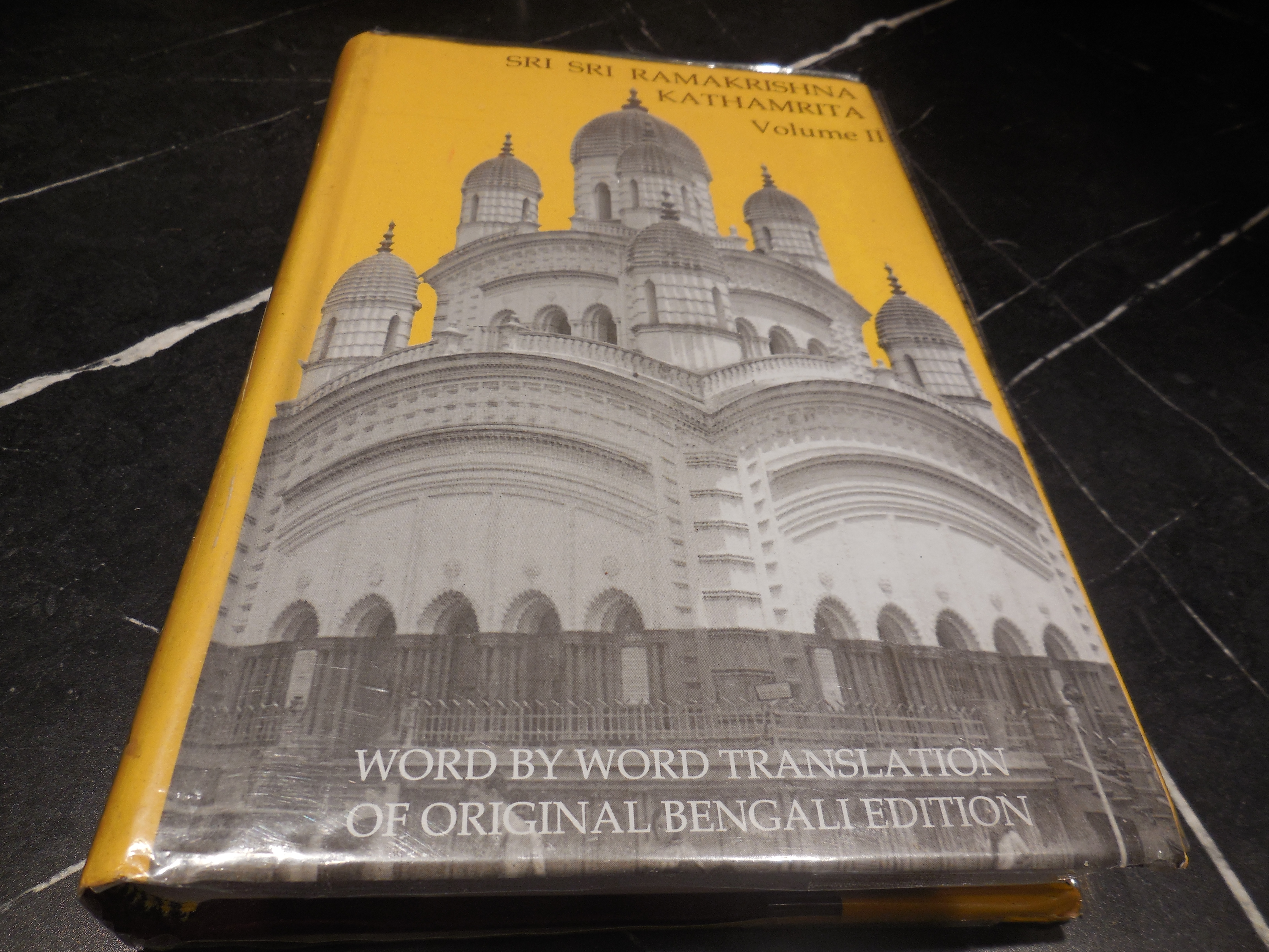 Sri Sri Ramakrishna Kathamrita, Volume II