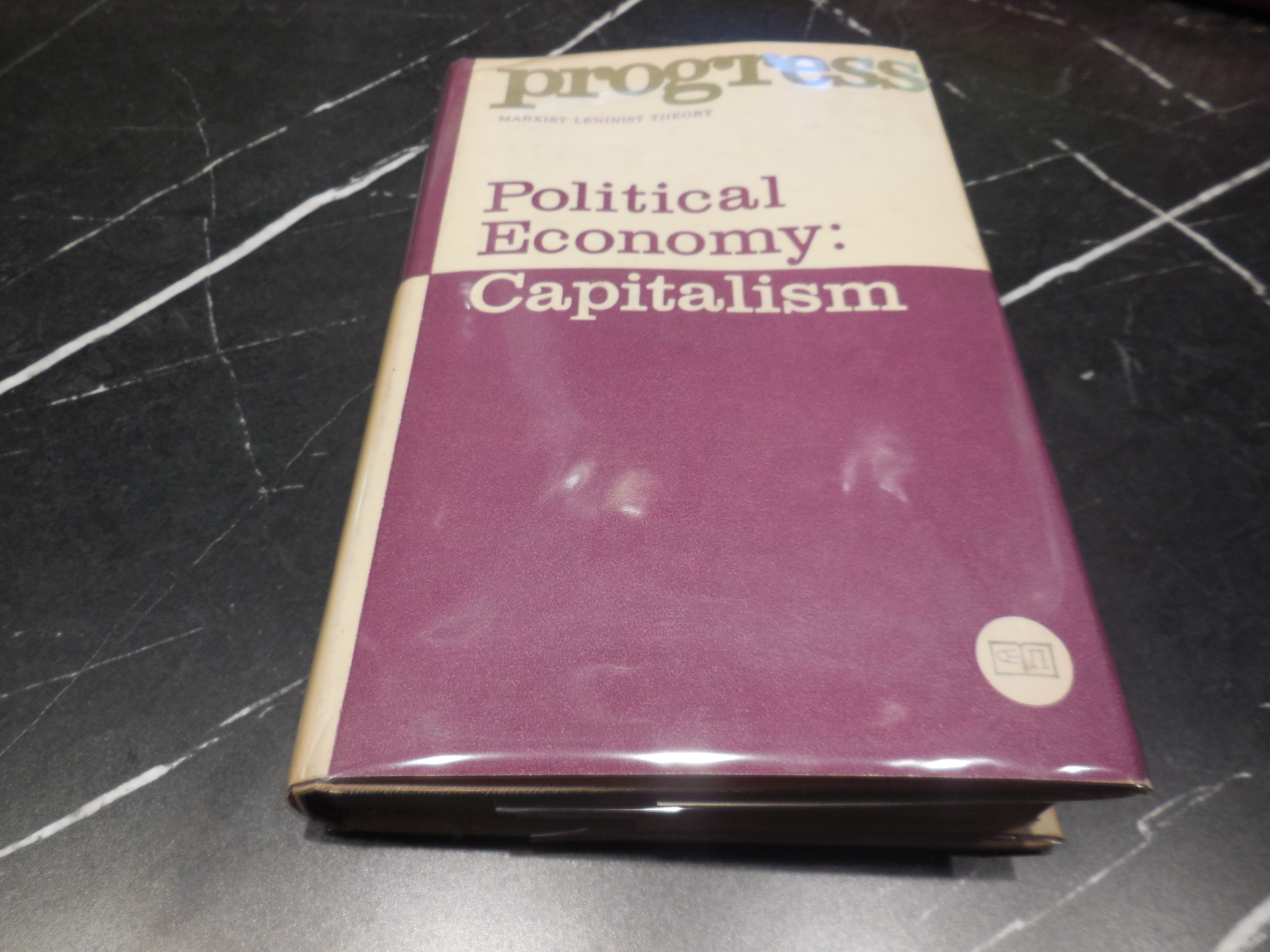 Political Economy: Capitalism (Marxist-Leninist Theory
